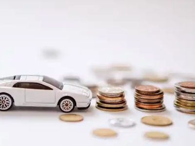 关于开福正规车贷办理不能忽视的几个问题