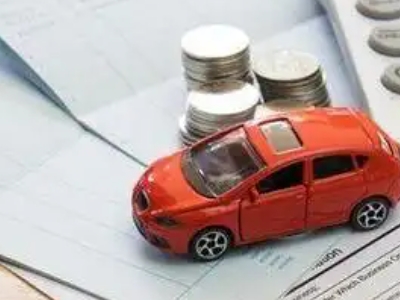 开福个人车辆抵押消费贷款肯定要知道的6个要点